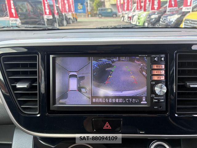 Nissan DAYZ ROOX 2014-02 8561684-16