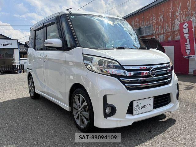 Nissan DAYZ ROOX 2014-02 8561684-3