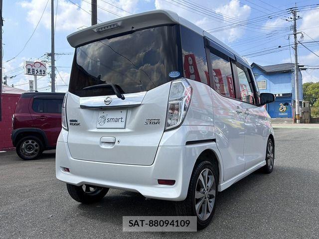 Nissan DAYZ ROOX 2014-02 8561684-8