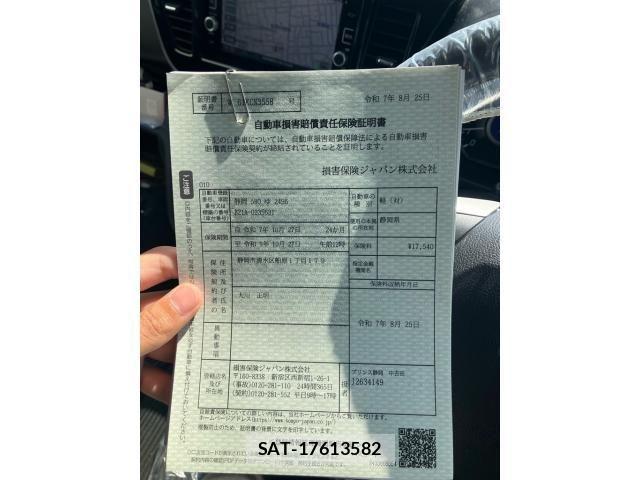 Nissan DAYZ ROOX 2016-09 8561686-21