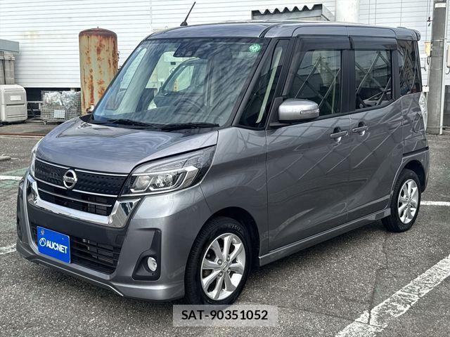 Nissan DAYZ ROOX 2017-09 8561682-0