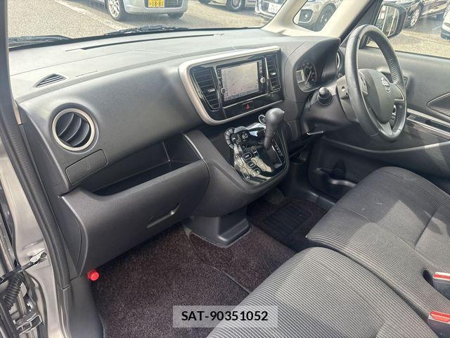 Nissan DAYZ ROOX 2017-09 8561682-12