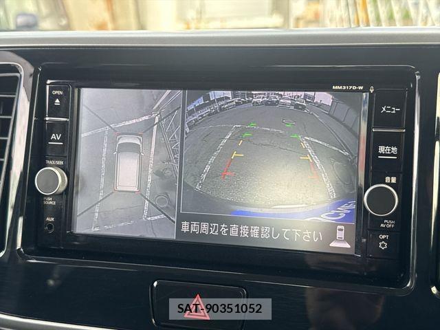 Nissan DAYZ ROOX 2017-09 8561682-21
