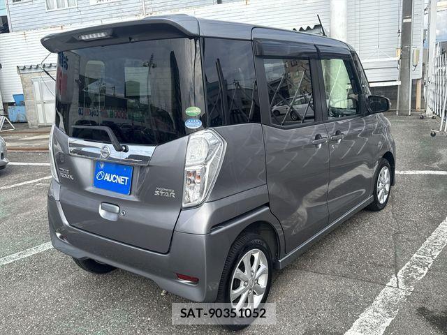 Nissan DAYZ ROOX 2017-09 8561682-4