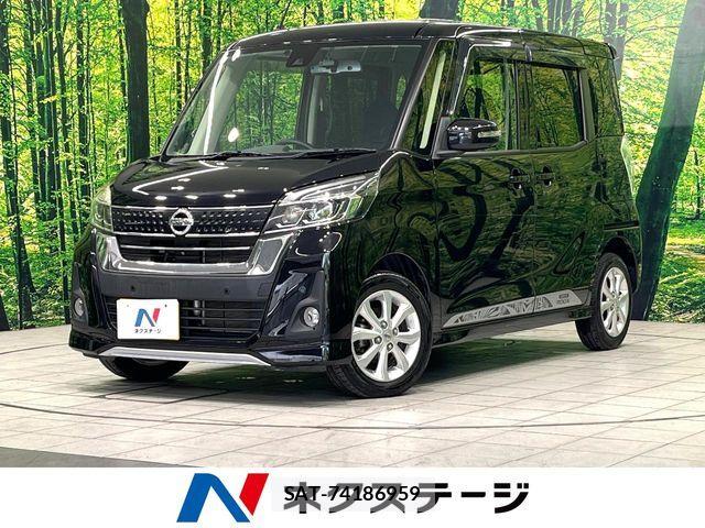 Nissan DAYZ ROOX 2018-10 8626464-0