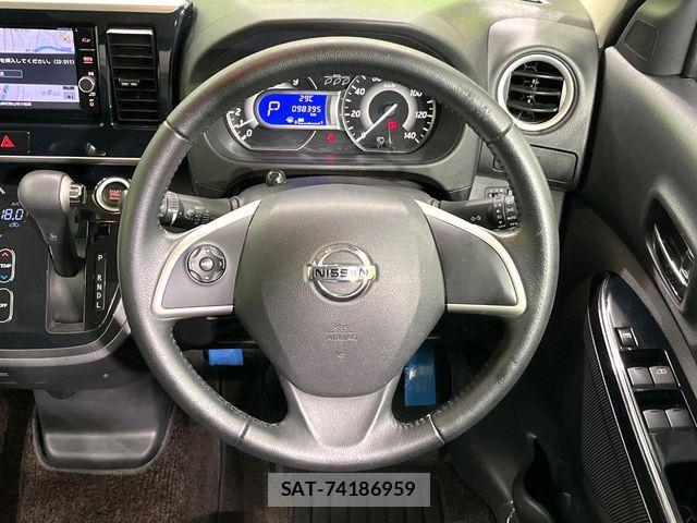 Nissan DAYZ ROOX 2018-10 8626464-10
