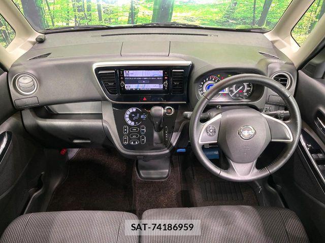 Nissan DAYZ ROOX 2018-10 8626464-1
