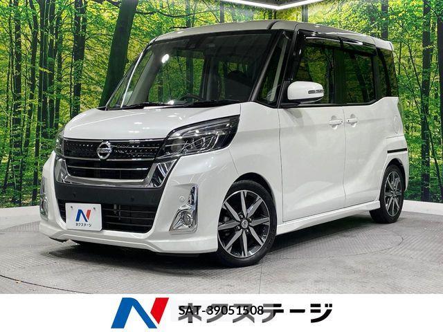 Nissan DAYZ ROOX 2019-09 8626457-0