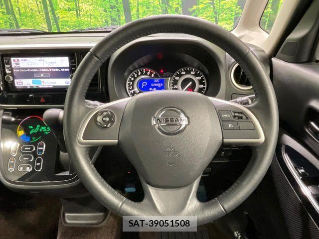 Nissan DAYZ ROOX 2019-09 8626457-11