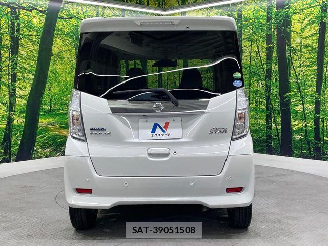 Nissan DAYZ ROOX 2019-09 8626457-15