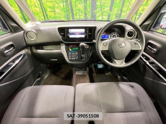 Nissan DAYZ ROOX 2019-09 8626457-3
