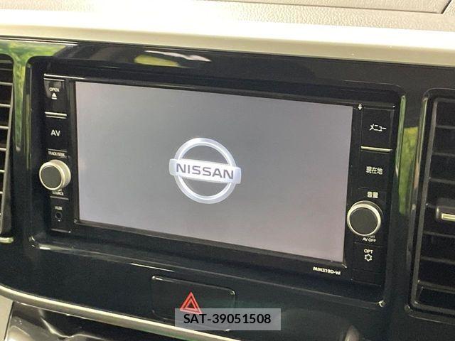 Nissan DAYZ ROOX 2019-09 8626457-5