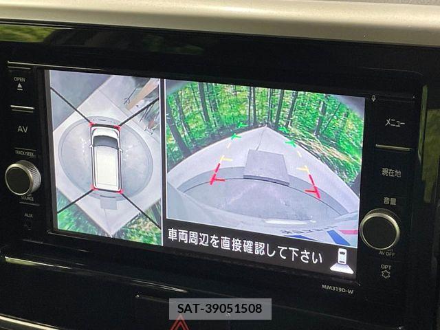 Nissan DAYZ ROOX 2019-09 8626457-6