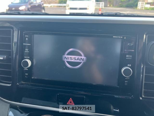 Nissan DAYZ ROOX 2018-02 8626481-18