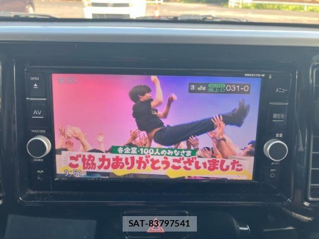 Nissan DAYZ ROOX 2018-02 8626481-21