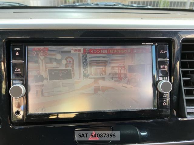 Nissan DAYZ ROOX 2017-11 8626477-20