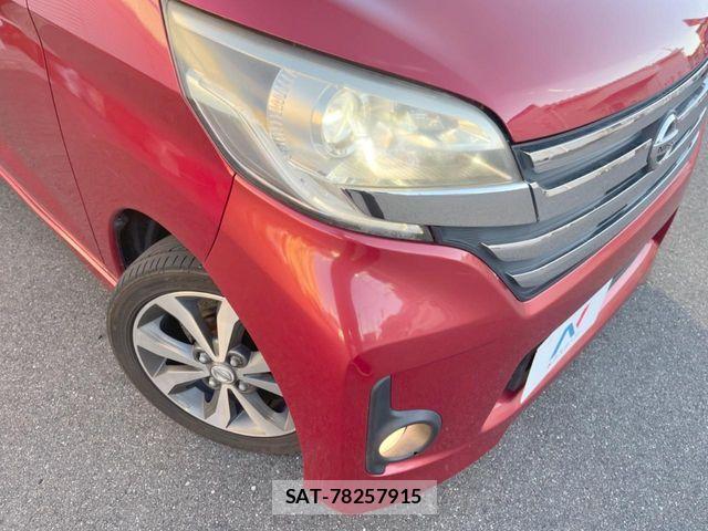 Nissan DAYZ ROOX 2015-08 8626479-11