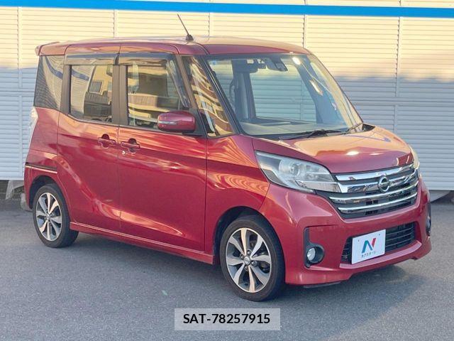 Nissan DAYZ ROOX 2015-08 8626479-15