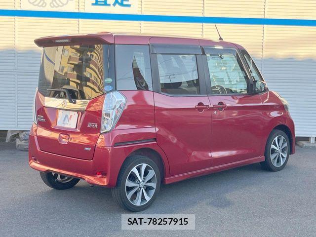Nissan DAYZ ROOX 2015-08 8626479-16