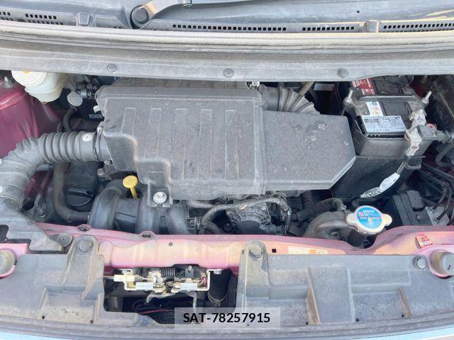 Nissan DAYZ ROOX 2015-08 8626479-17