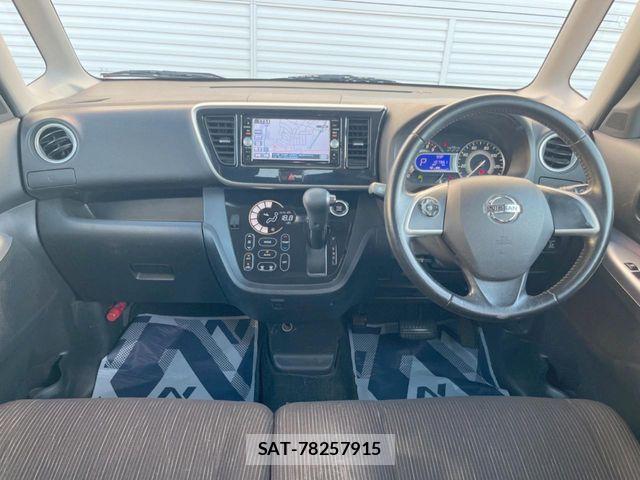 Nissan DAYZ ROOX 2015-08 8626479-1
