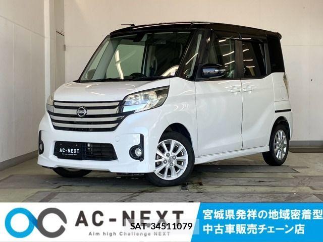 Nissan DAYZ ROOX 2015-05 8626471-0