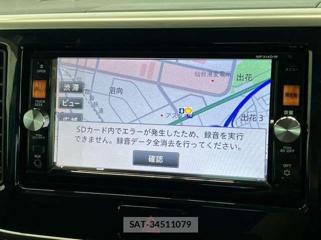 Nissan DAYZ ROOX 2015-05 8626471-2