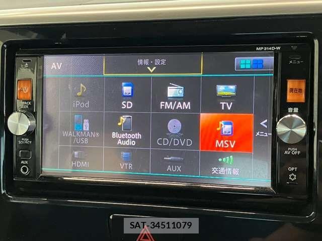Nissan DAYZ ROOX 2015-05 8626471-3