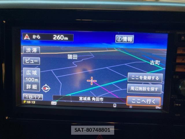 Nissan DAYZ ROOX 2014-05 8626480-22
