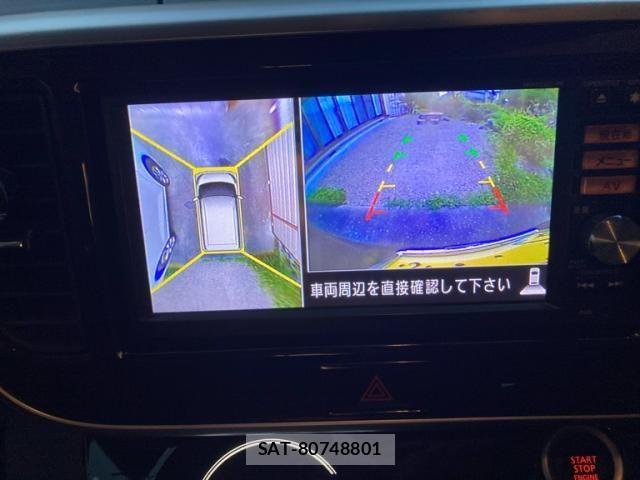 Nissan DAYZ ROOX 2014-05 8626480-23