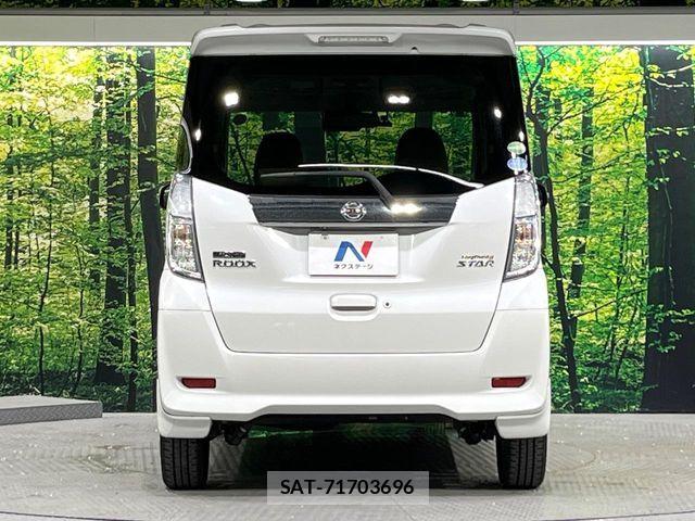 Nissan DAYZ ROOX 2018-05 8626456-14