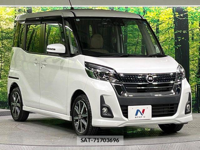 Nissan DAYZ ROOX 2018-05 8626456-15