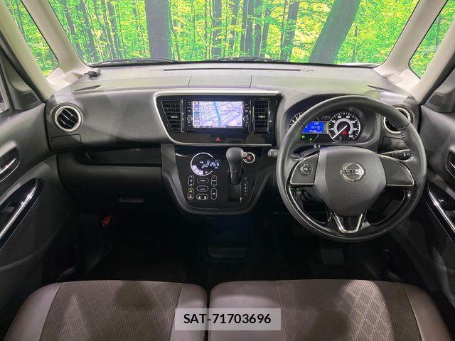 Nissan DAYZ ROOX 2018-05 8626456-4