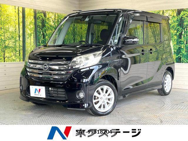 Nissan DAYZ ROOX 2015-09 8626461-0