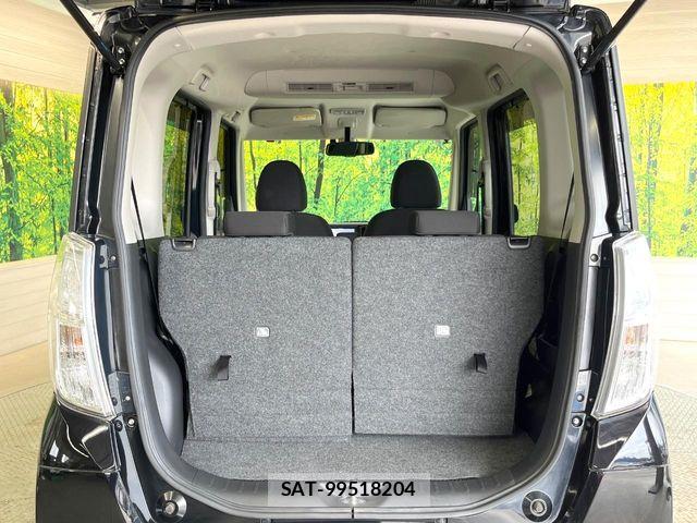 Nissan DAYZ ROOX 2015-09 8626461-9