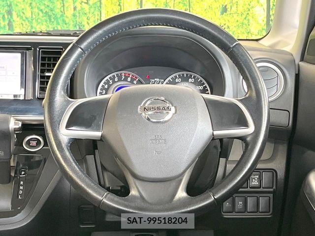 Nissan DAYZ ROOX 2015-09 8626461-10