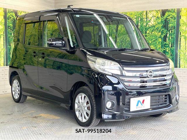 Nissan DAYZ ROOX 2015-09 8626461-15