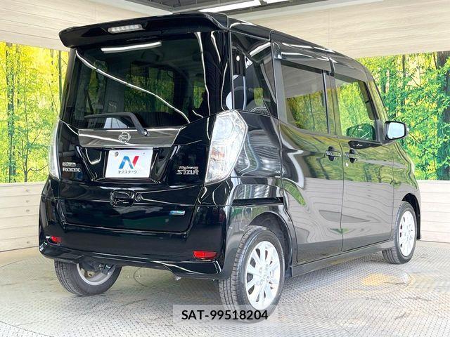 Nissan DAYZ ROOX 2015-09 8626461-16