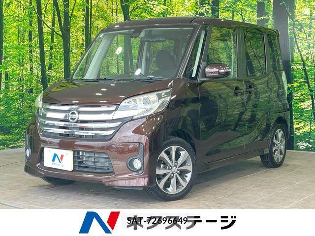 Nissan DAYZ ROOX 2015-01 8626463-0