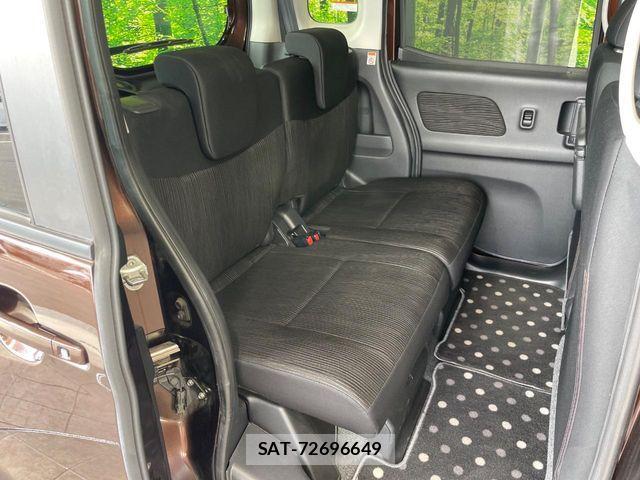 Nissan DAYZ ROOX 2015-01 8626463-9