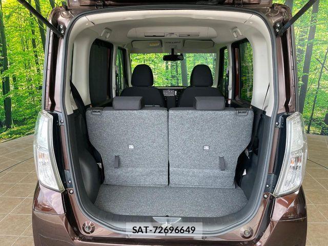 Nissan DAYZ ROOX 2015-01 8626463-10