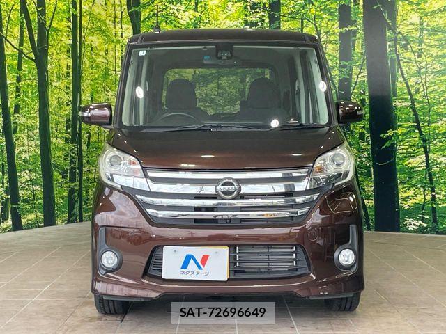 Nissan DAYZ ROOX 2015-01 8626463-13