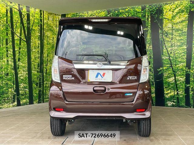 Nissan DAYZ ROOX 2015-01 8626463-14