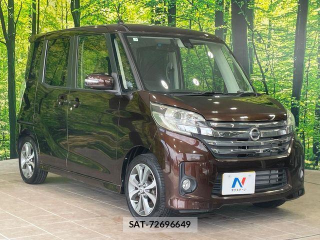 Nissan DAYZ ROOX 2015-01 8626463-15