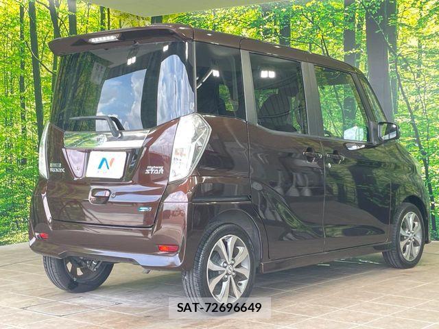 Nissan DAYZ ROOX 2015-01 8626463-16
