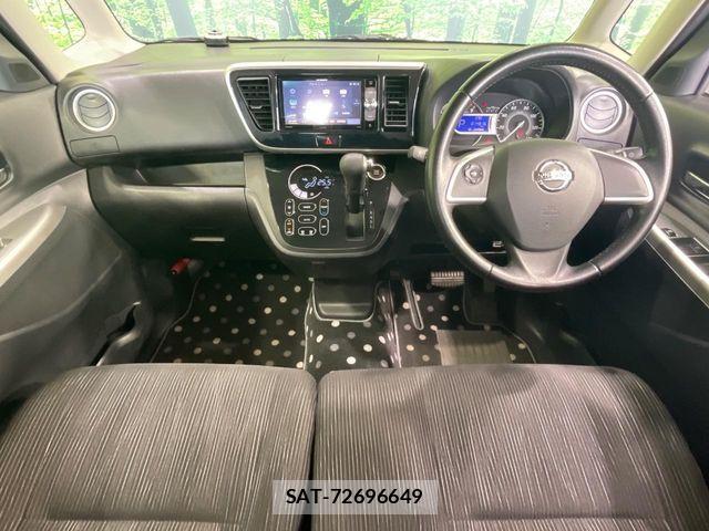 Nissan DAYZ ROOX 2015-01 8626463-1