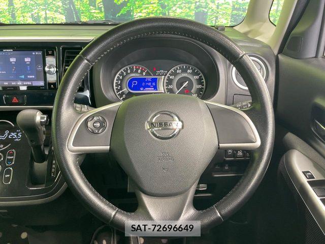 Nissan DAYZ ROOX 2015-01 8626463-7