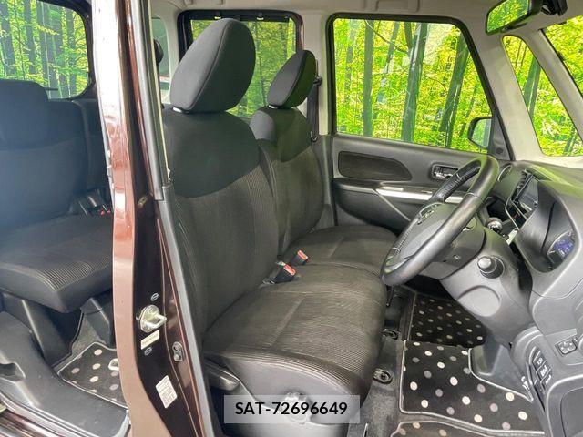 Nissan DAYZ ROOX 2015-01 8626463-8