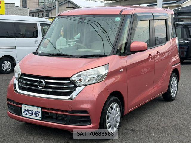 Nissan DAYZ ROOX 2017-08 8626468-0