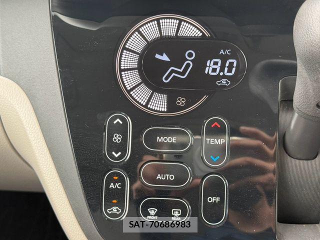 Nissan DAYZ ROOX 2017-08 8626468-10